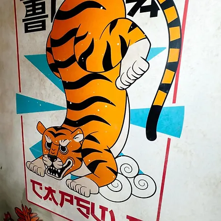 Capsule Lotus-balneo-sauna-billard-nintendo * Hastiere-par-dela